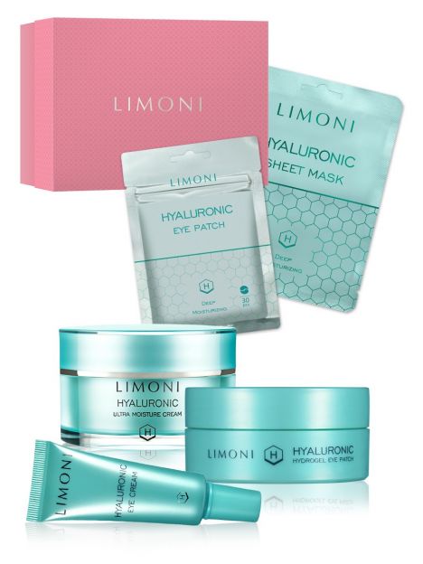 Hyaluronic Face + Masks Set (9 pieces) [CLONE], image 