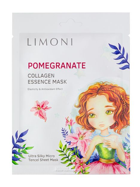 LIMONI Маска для лица омолаж. с экстрактом граната и коллаг. Pomegranate Collagen Essence Mask 25г, фото 