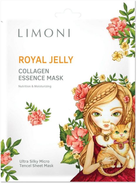 Limoni Royal Jelly Collagen nourishing tissue mask with royal jelly and collagen [CLONE], image 
