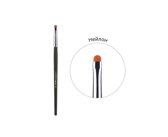 Limoni Professional brush No. 42 for fine details and eyeliner, image 