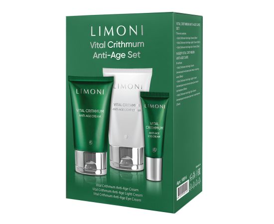 LIMONI VITAL CRITHMUM ANTI-AGE CARE SET (Набор Cream 50ml+Light Cream 50ml+Eye Cream 25ml), image 