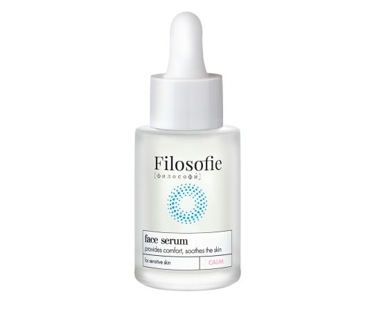 FILOSOFIE CALM face serum Сыворотка для лица для чувствительной кожи, image 