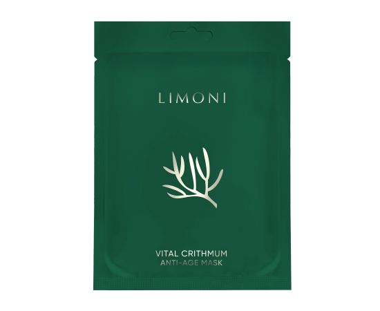 LIMONI Маска для лица антивозрастная с критмумом Vital Crithmum Anti-age Mask 23гр, image 