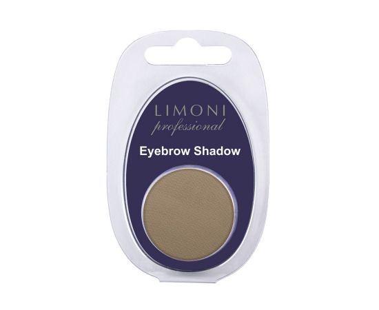 Limoni Eyebrow Shadow 04, Номер оттенка: 04, image 