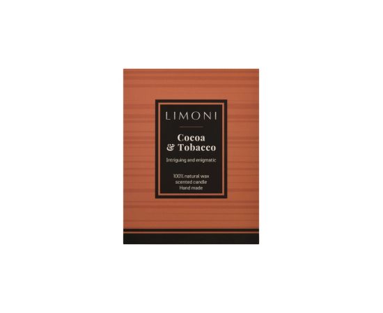 LIMONI Ароматическая свеча Какао и Табак "Cocoa & Tobacco" 160 гр., фото 