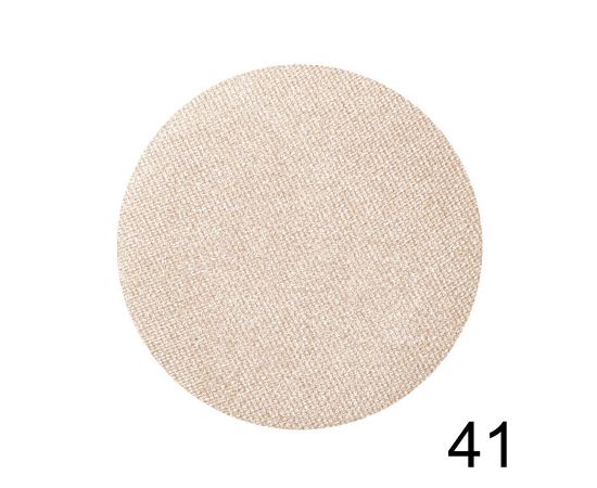 Limoni Eye-Shadow, 41 tones, Номер оттенка: 41, image 