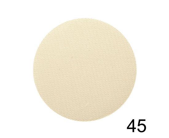 Limoni Eye-Shadow, 45 tones, Номер оттенка: 45, image 