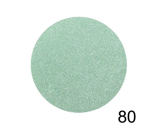 Limoni Eye-Shadow, 80 tones, Номер оттенка: 80, image 