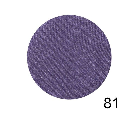 Limoni Eye-Shadow, 81 tones, Номер оттенка: 81, image 