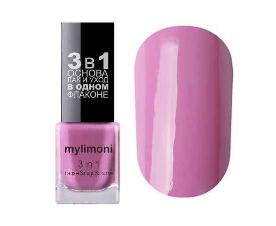 Mylimoni nail polish 41 tones, image 