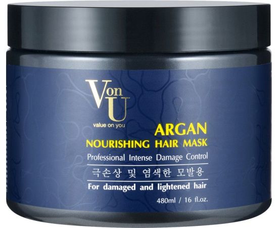 Von-U Маска для волос питательная с аргановым маслом ARGAN Nourishing Hair Mask 480 мл, фото 