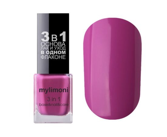 Mylimoni nail polish 25 tones, image 