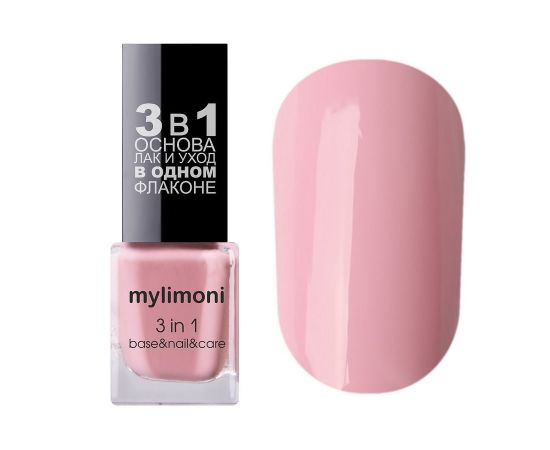 Mylimoni nail polish 32 tones, image 