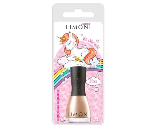 Limoni Junior 41 children's nail polish, Оттенок лака: 41, image 