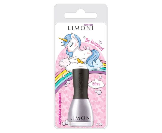 Limoni Junior 48 children's nail polish, Оттенок лака: 48, image 