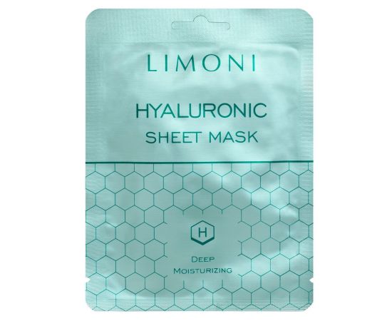 Limoni Hyaluronic mask with hyaluronic acid moisturizing, image 