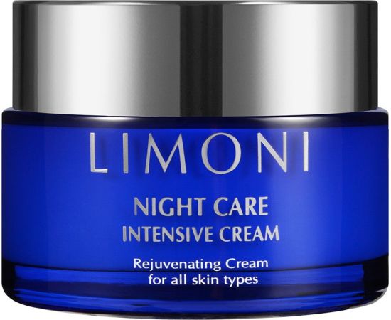 LIMONI Крем для лица ночной восстанавливающий Night Care Intensive Cream 50ml***, фото 
