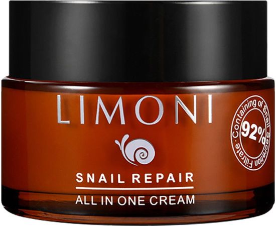 LIMONI Крем для лица восст с экстрактом секреции улитки Snail Repair All In One Cream 50ml, фото 