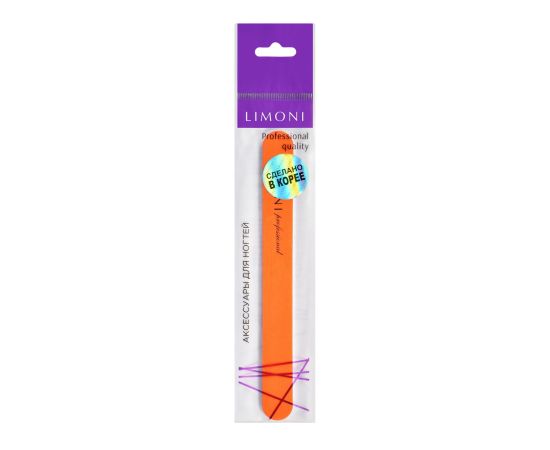 LIMONI Пилка NEW "Color" для ногтей оранжевая прямая 180*180***, фото 