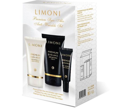 LIMONI Premium Syn-Ake Anti-Wrinkle Care Set (Набор Cream 50ml+Eye Cream 25ml+Light Cream 50 ml), фото 