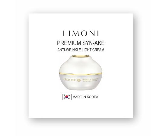 Крем для лица лёгкий антивозрастной со змеиным ядом Limoni Premium Syn-Ake Anti-Wrinkle Cream Light 1,5 ml (пробник), фото 