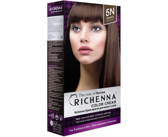 Richenna Крем-краска для волос с хной № 5N (Chestnut) (новая упаковка), Оттенок: 5N (Chestnut), фото 