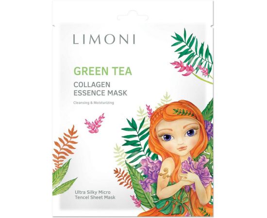 Limoni Green Tea Collagen toning mask with green tea and collagen, Количество: 1 шт, image 
