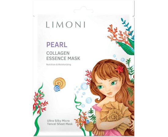 Limoni Pearl Collagen Lightening Sheet Mask with Pearl Powder and Collagen, Количество: 1 шт, image 