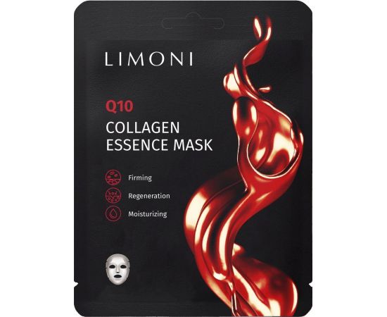 LIMONI Маска для лица антивозрастная с коэнзимом Q10 и коллагеном Q10 Collagen Essence Mask 23гр, Количество: 1 шт, фото 