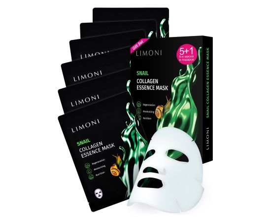 LIMONI Набор масок Маска для лица регенер.с секрец.улитки и коллаг. Snail Collagen Set 6pcs, Количество: 6 шт, фото 