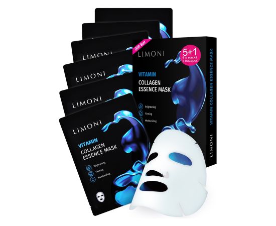 Limoni Vitamin Collagen Set fortifying fabric masks with collagen, 6 pcs, Количество: 6 шт, image 