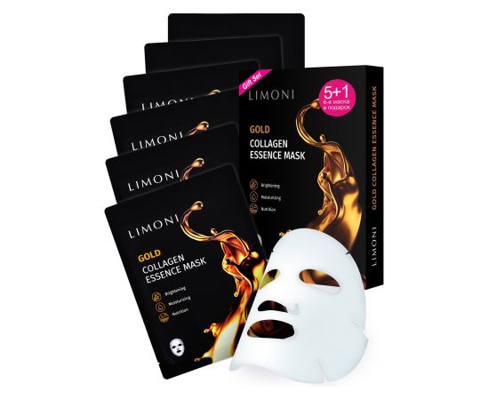 Restoring fabric masks Limoni Gold Collagen Set with colloidal gold and collagen, 6 pieces, Количество: 6 шт, image 