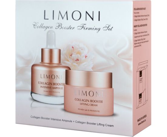 LIMONI Collagen Booster Firming Set (Набор Ampoule 25ml+Cream 50ml), фото 