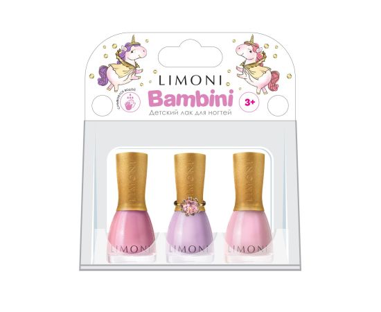Limoni Bambini children's nail polishes, set No. 10 (3 pieces) [CLONE], image 