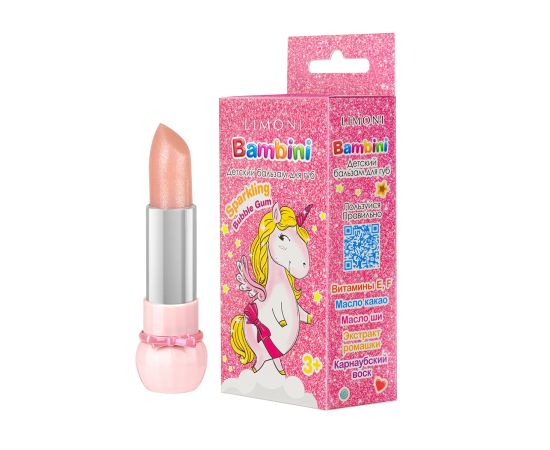 LIMONI Детский бальзам для губ "Bambini Sparklinq Bubble Gum" 01 тон, Вариант: 01 Sparkling Bubble Gum, фото 