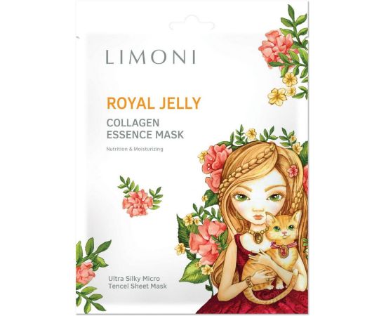 LIMONI Маска для лица питат.с пчел.мат.молочком и коллагеном Royal Jelly Collagen Essence Mask 25гр, фото 