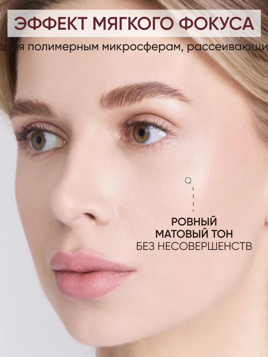 LIMONI ББ крем для лица с экстрактом секреции улитки тон №2 Snail Repair BB Cream 25ml