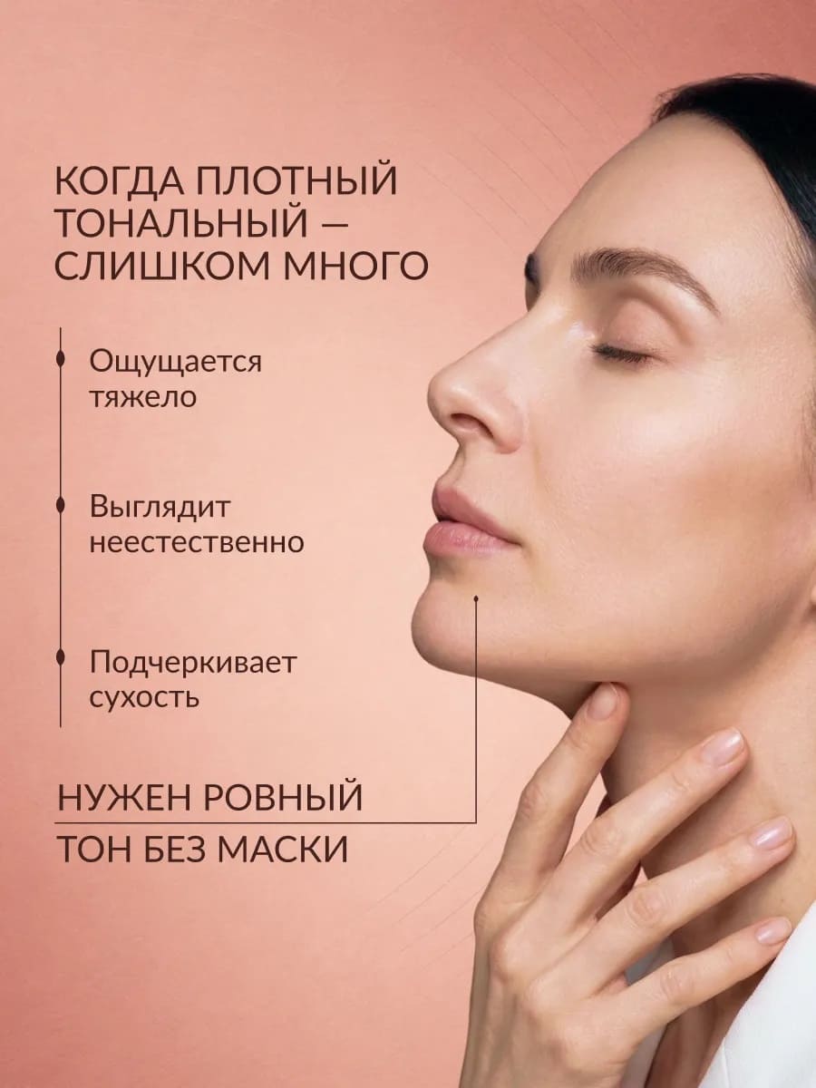 LIMONI Укрепляющий ББ-крем с коллагеном тон 1 Collagen Booster BB Cream 50ml