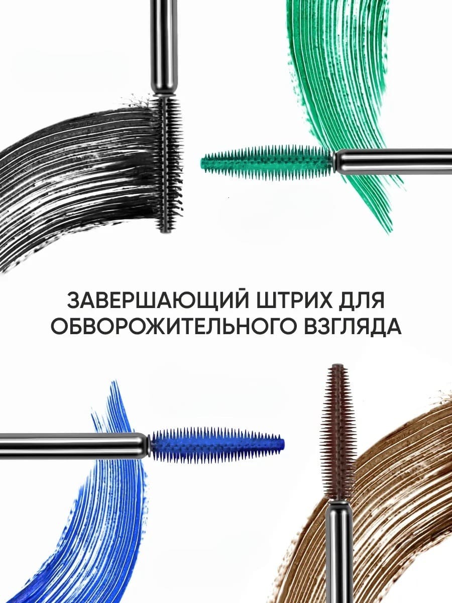 LIMONI Тени для век "Eye Shadow Prism" 018