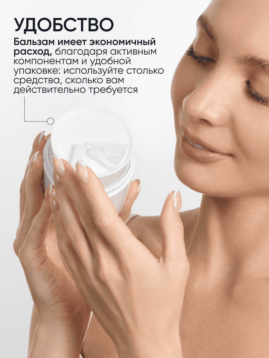 LIMONI Очищающий бальзам для лица CLEANSING BALM 40g