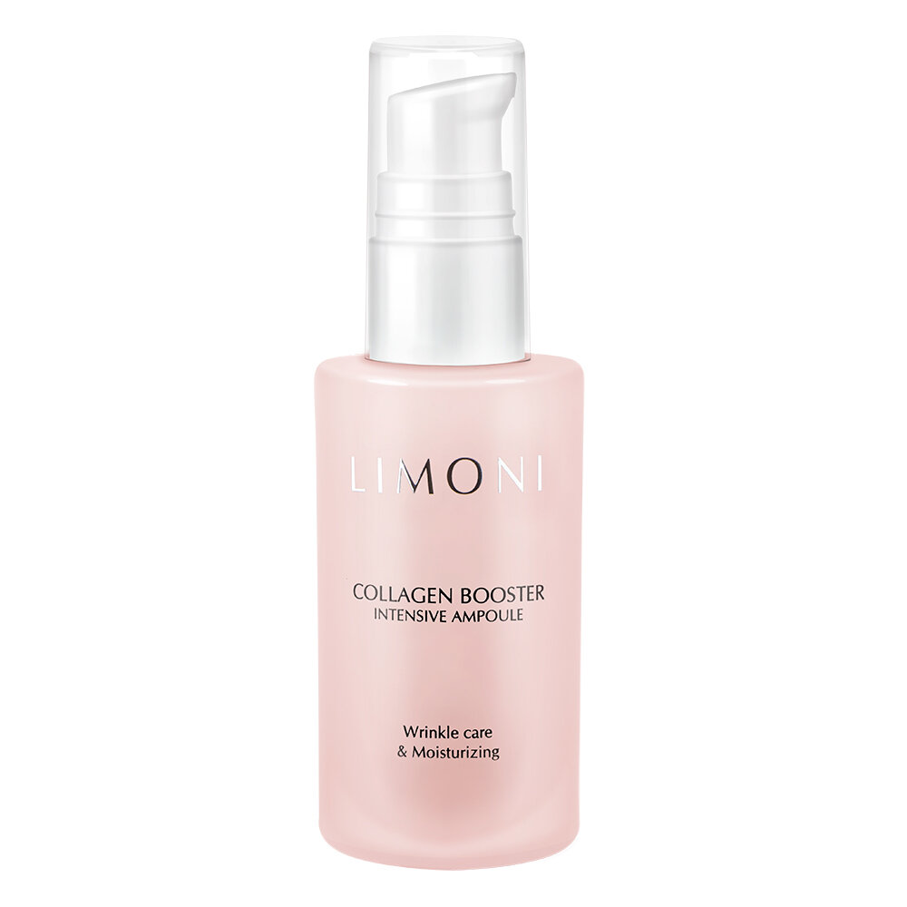  LIMONI Сыворотка для лица с коллагеном Collagen Booster Intensive Ampoule 30ml