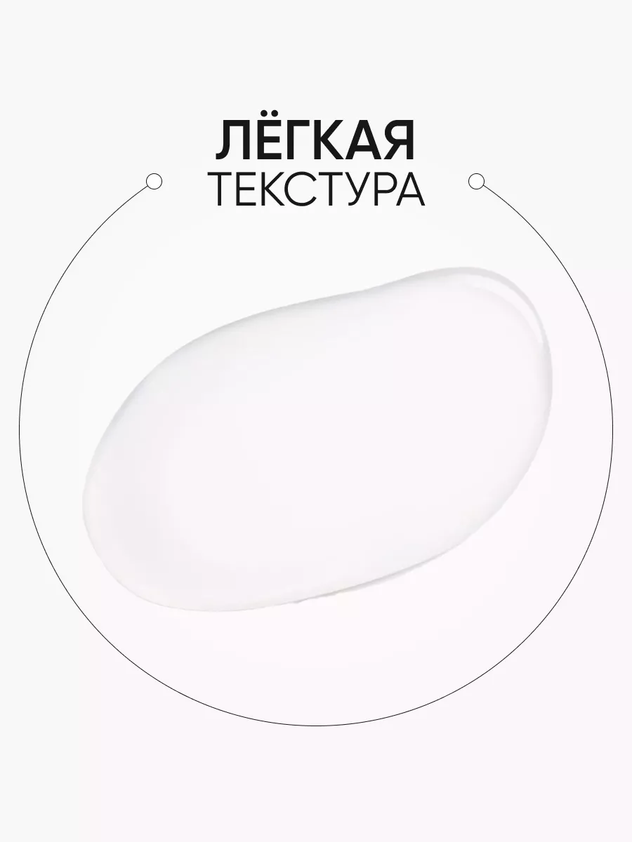 LIMONI Ультраувлажняющая эмульсия для лица с гиалуроновой кислотой Hyaluronic Ultra Moisture Emul