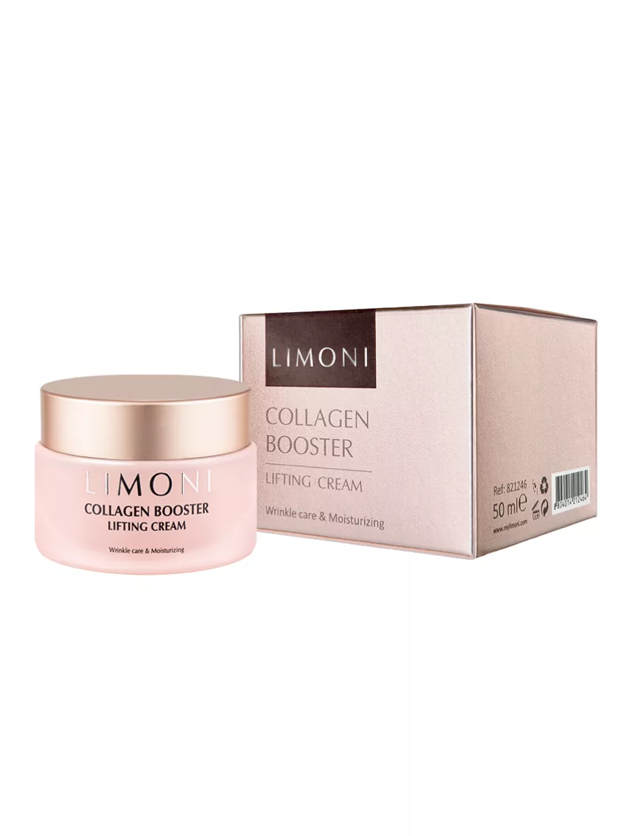 LIMONI Лифтинг - крем для лица с коллагеном Сollagen Booster Lifting Cream  50ml