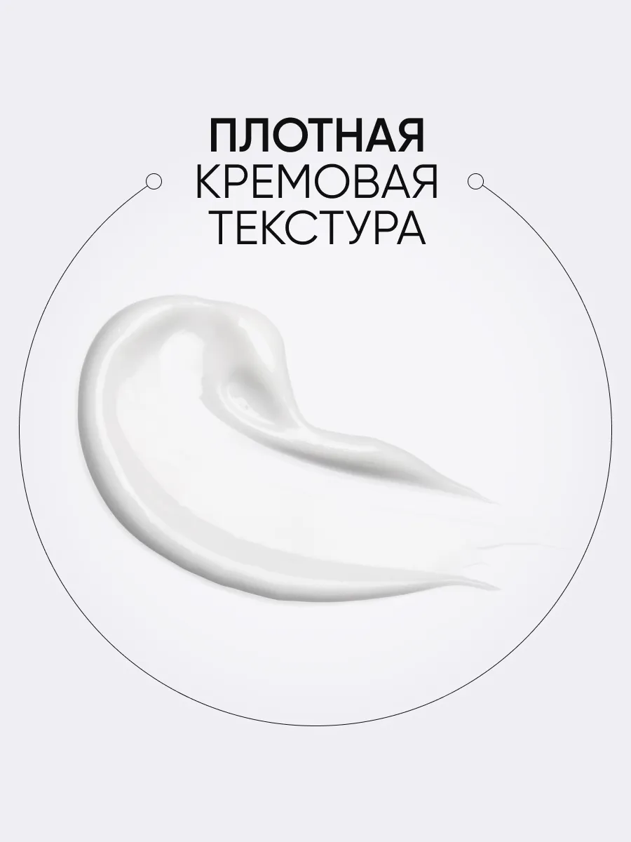LIMONI Антивозрастной крем для век с критмумом VITAL CRITHMUM ANTI-AGE EYE CREAM 25ml