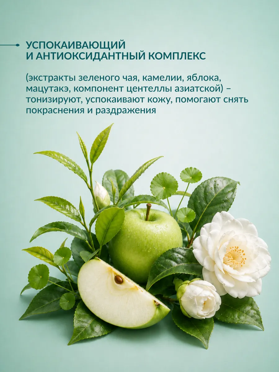 Limoni Hyaluronic Acid Hydrogel Eye Patch гидрогелевые патчи для глаз