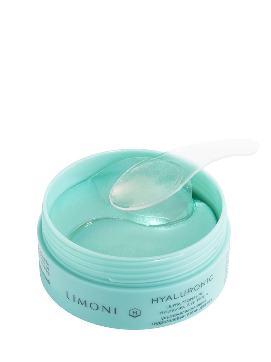 Limoni Hyaluronic Acid Hydrogel Eye Patch гидрогелевые патчи для глаз