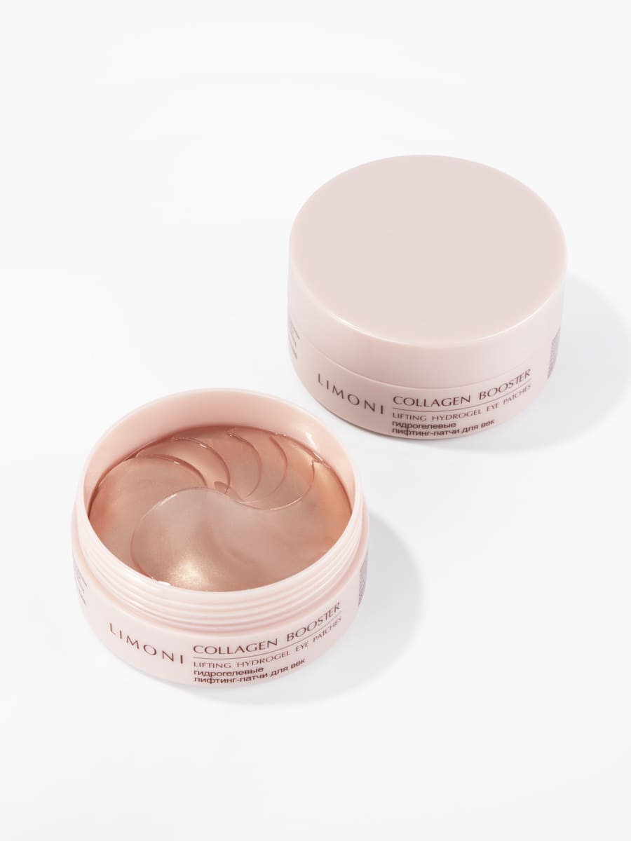 Limoni Collagen Booster Lifting Hydrogel Eye Patch гидрогелевые патчи для глаз