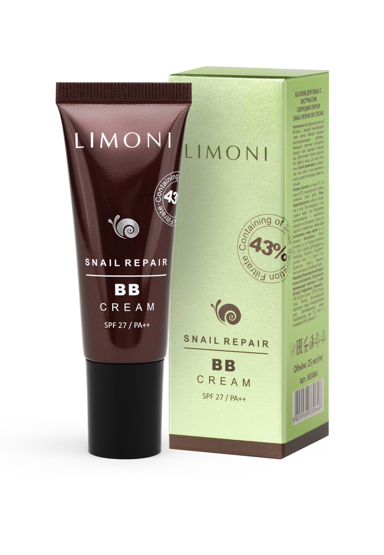 LIMONI ББ крем для лица с экстрактом секреции улитки тон №2 Snail Repair BB Cream 25ml