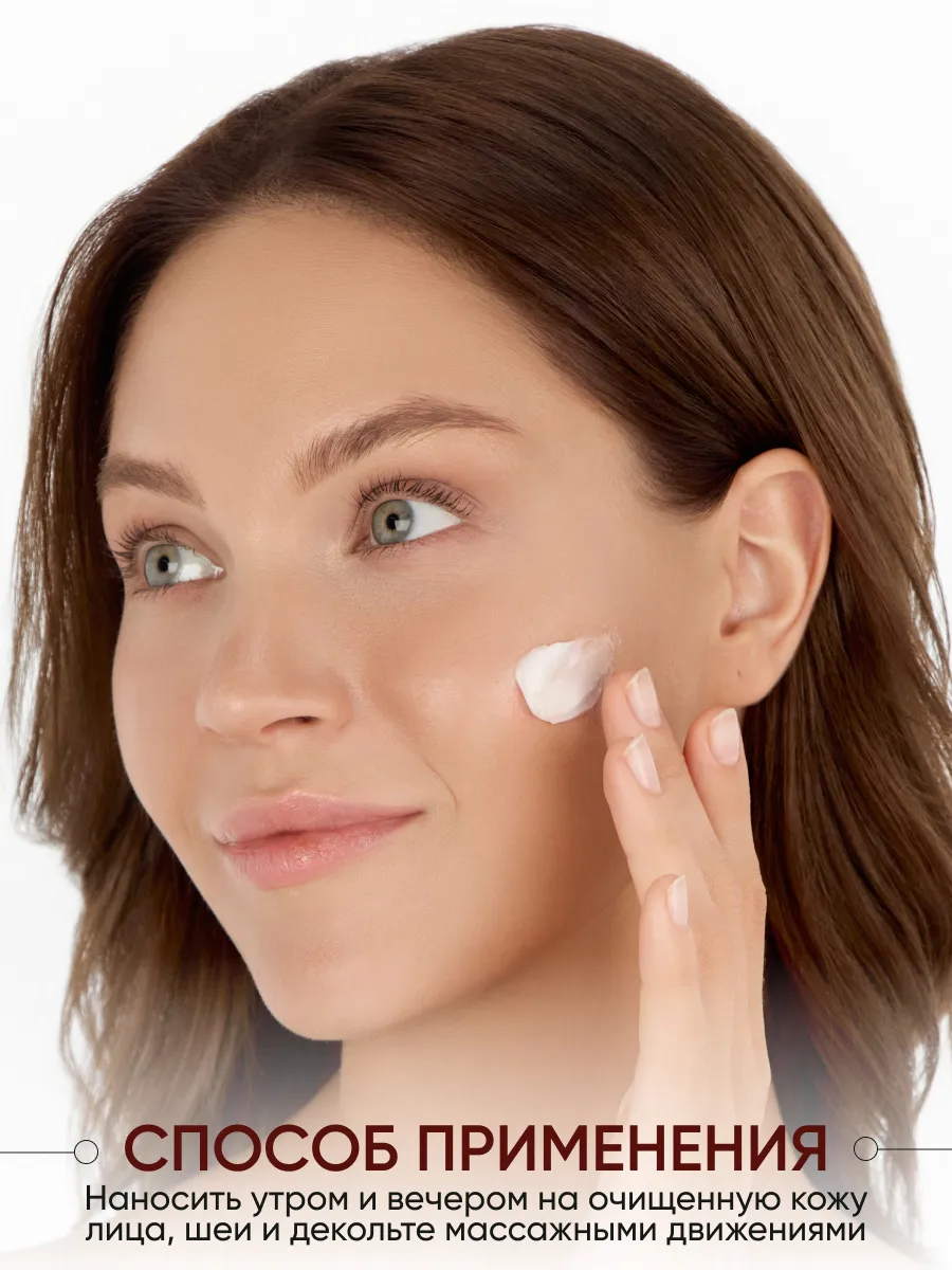LIMONI Крем для лица восстанавлив. с экстрактом секреции улитки Snail Repair All In One Cream 50ml