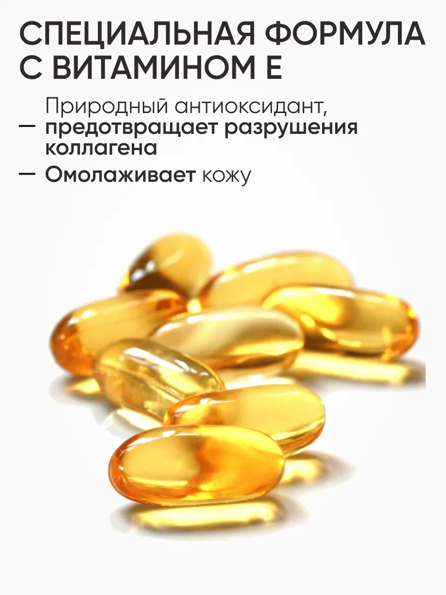  LIMONI Блеск для губ  "Rich Color Gloss" тон 106
